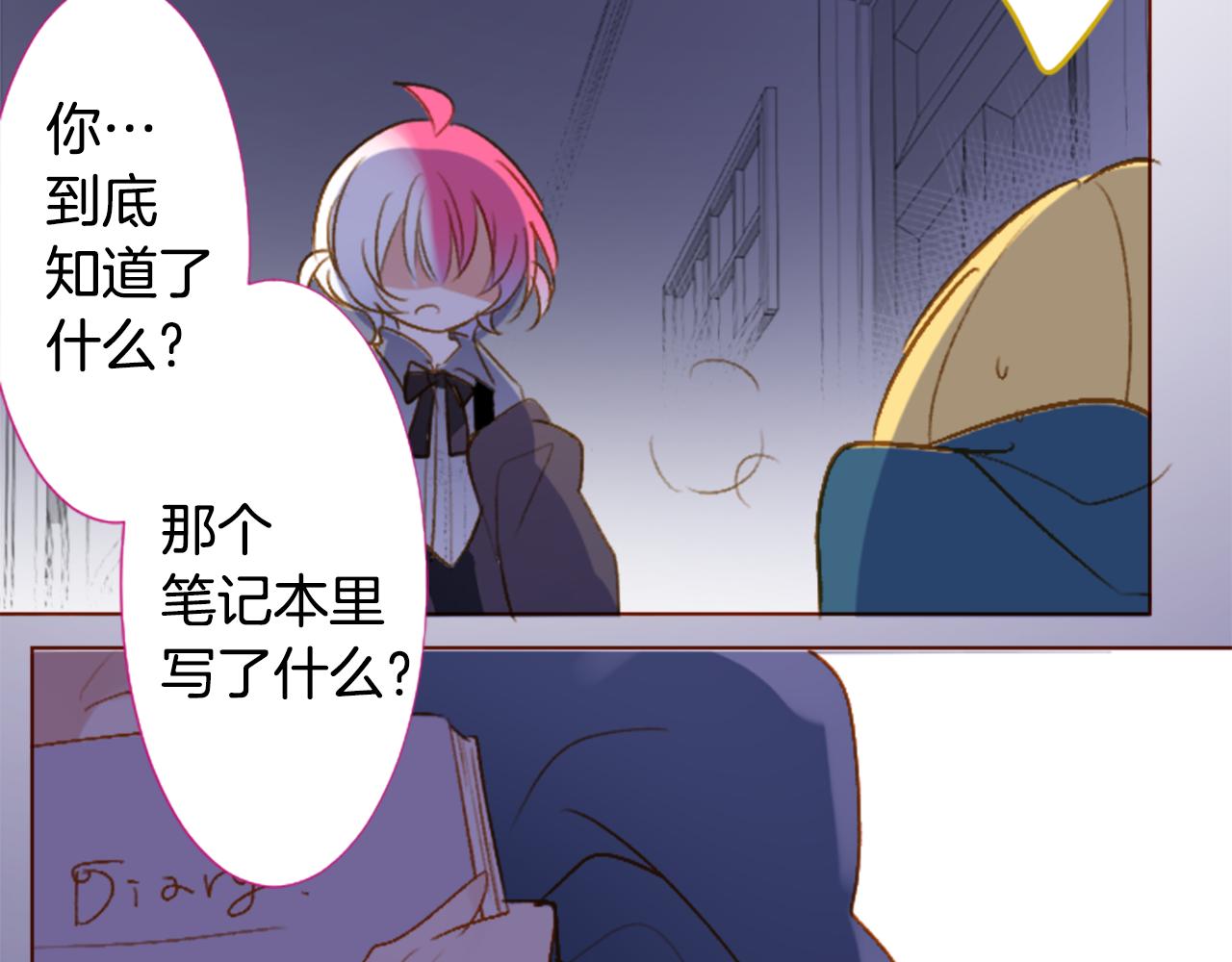 第210话 孤军奋战65