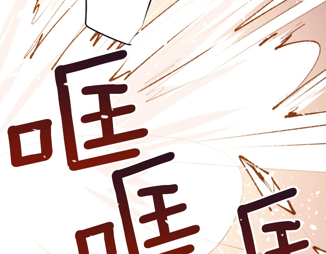 第221话 猫火燎原415