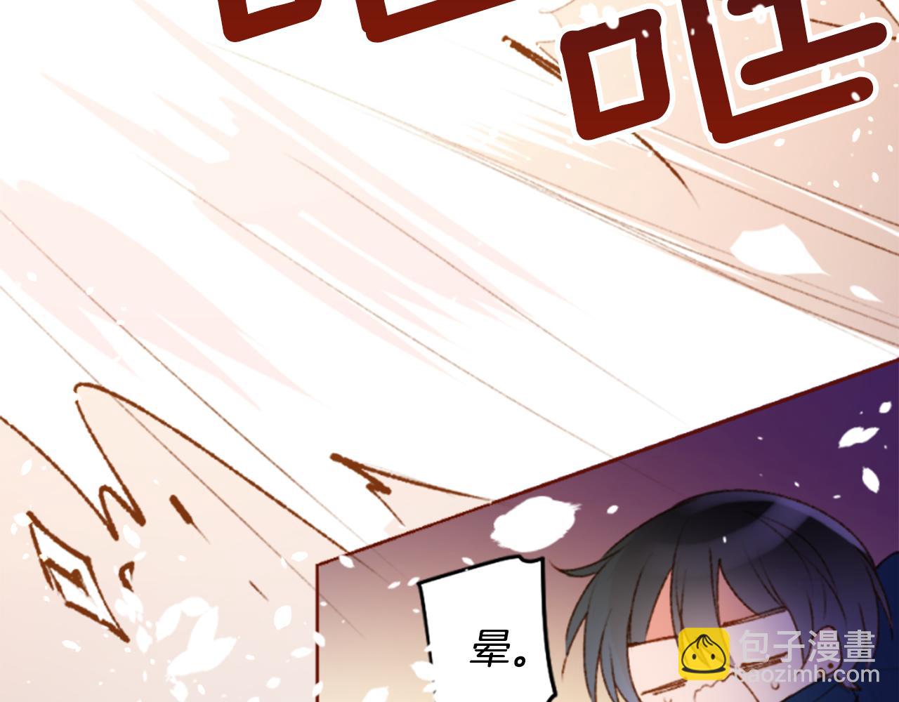 第221话 猫火燎原416