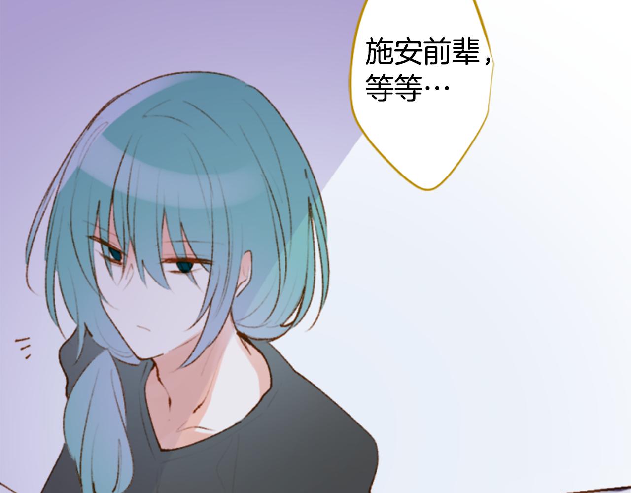 第221话 猫火燎原427