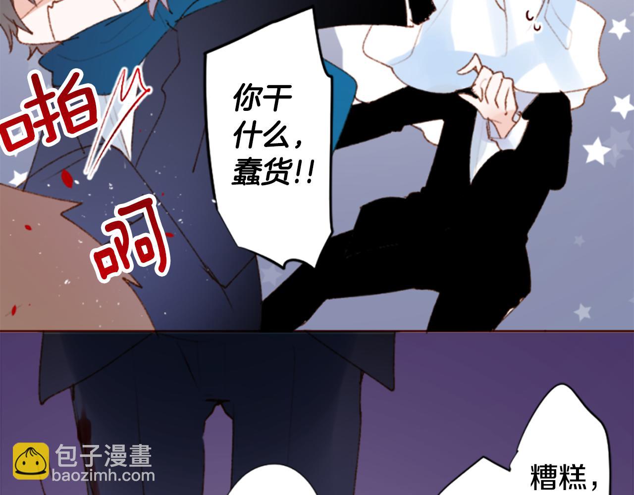 第221话 猫火燎原435