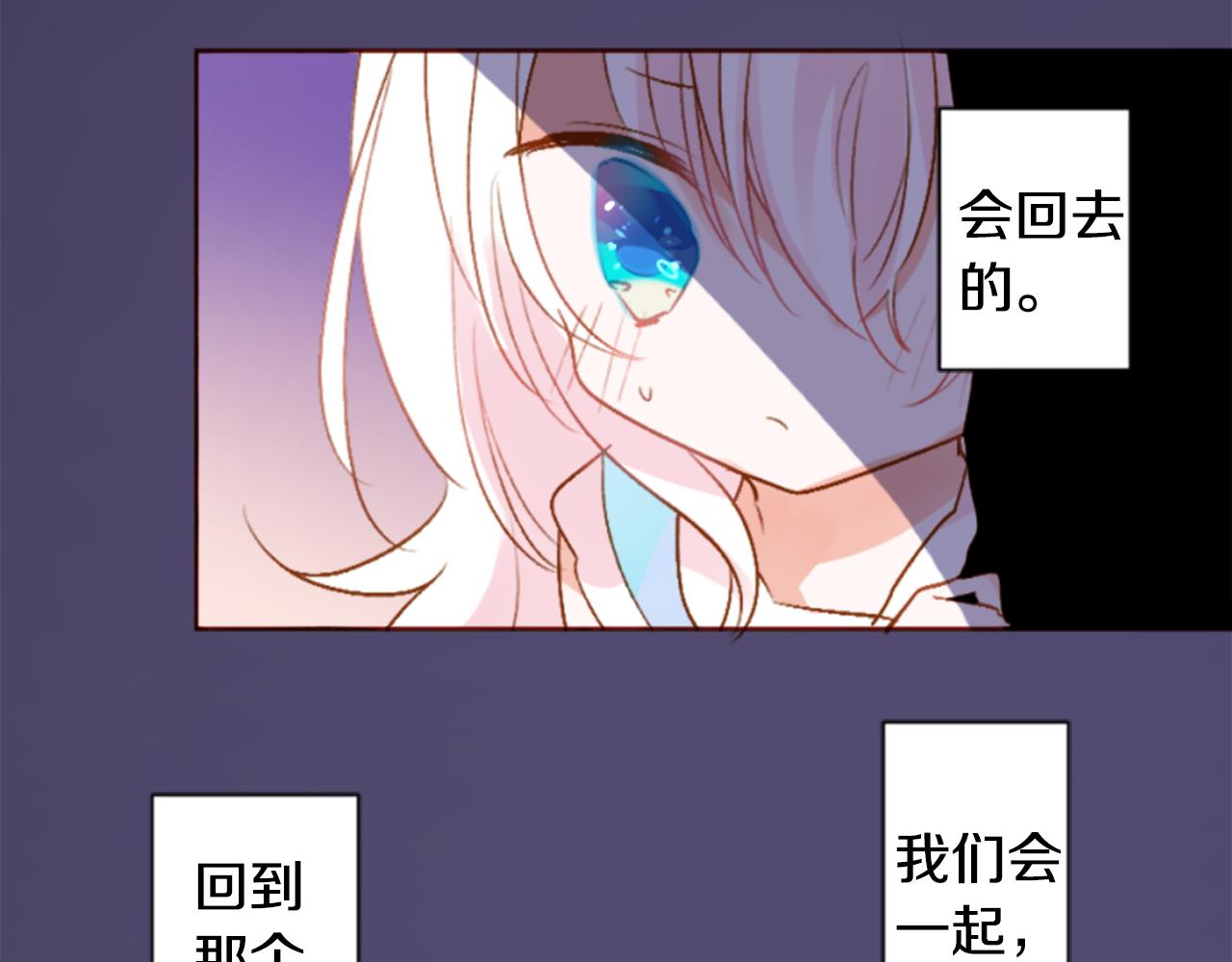 第221话 猫火燎原440