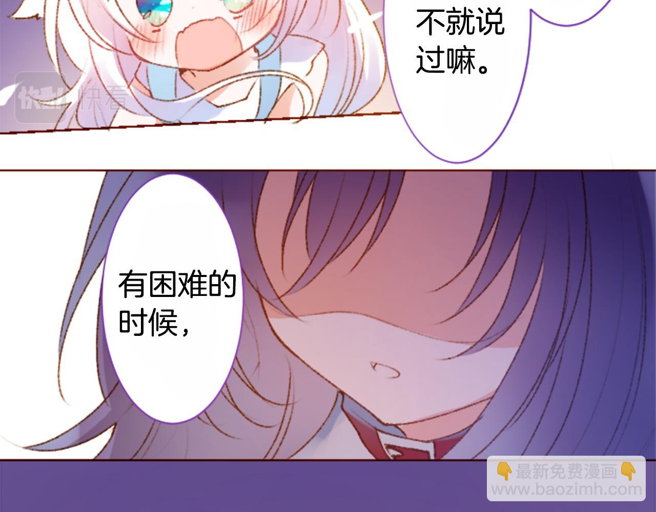 第222话 猫火燎原513