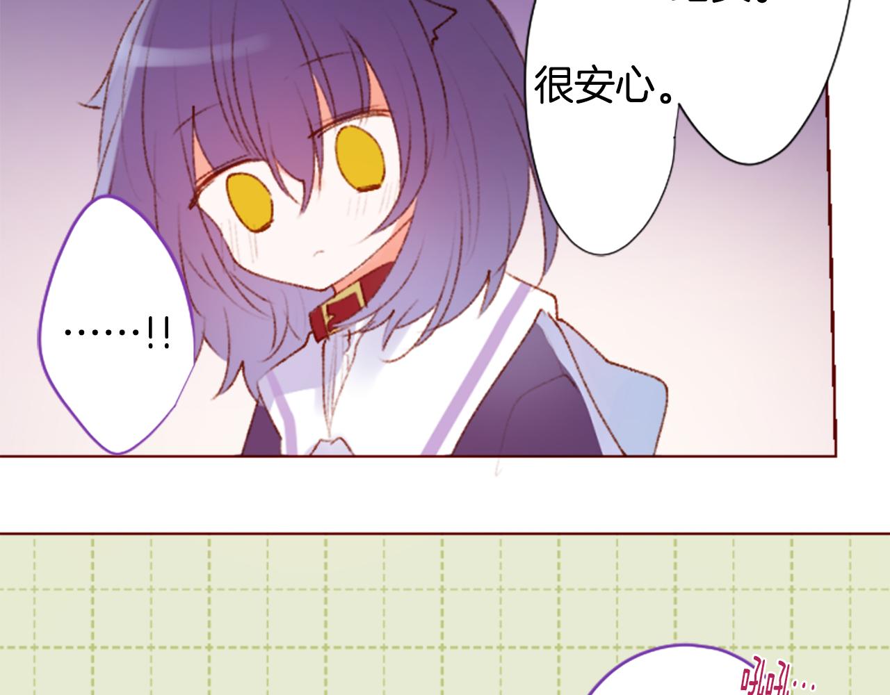 第222话 猫火燎原532