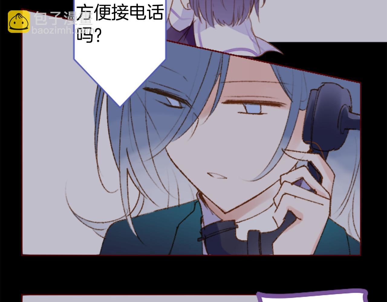 第222话 猫火燎原57