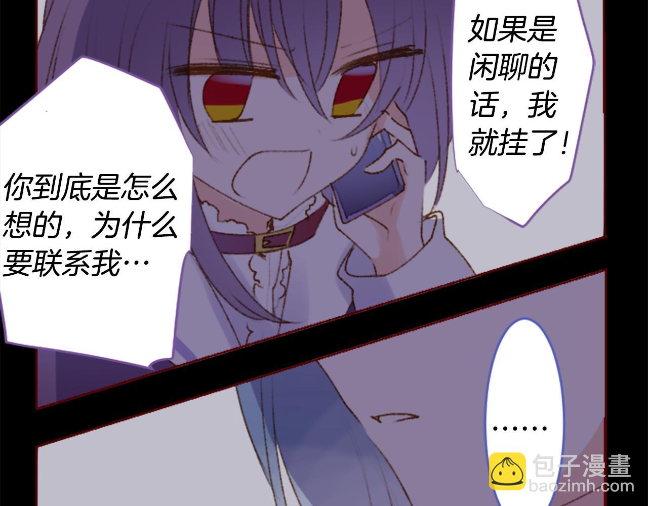 第222话 猫火燎原59