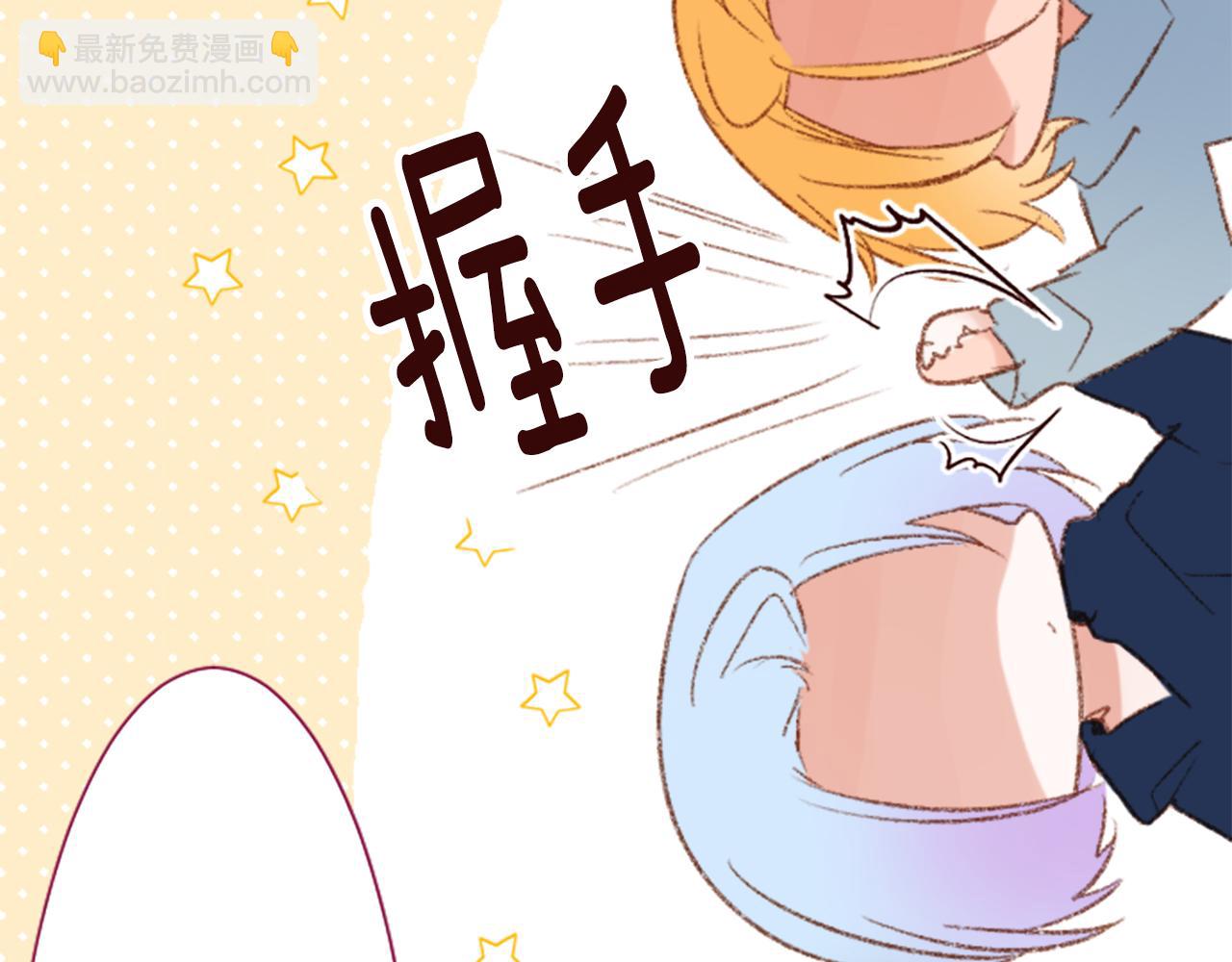第244话 愉快的庆典准备519