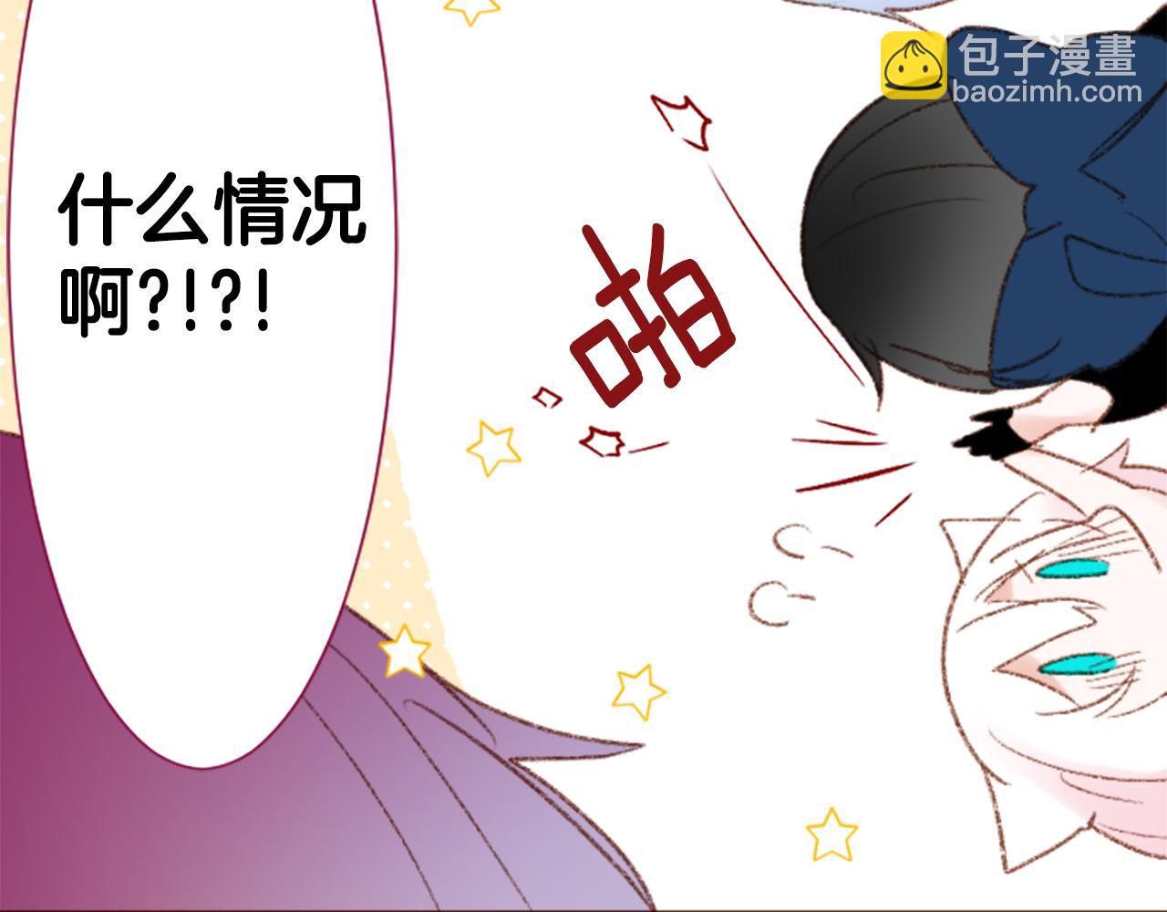 第244话 愉快的庆典准备520