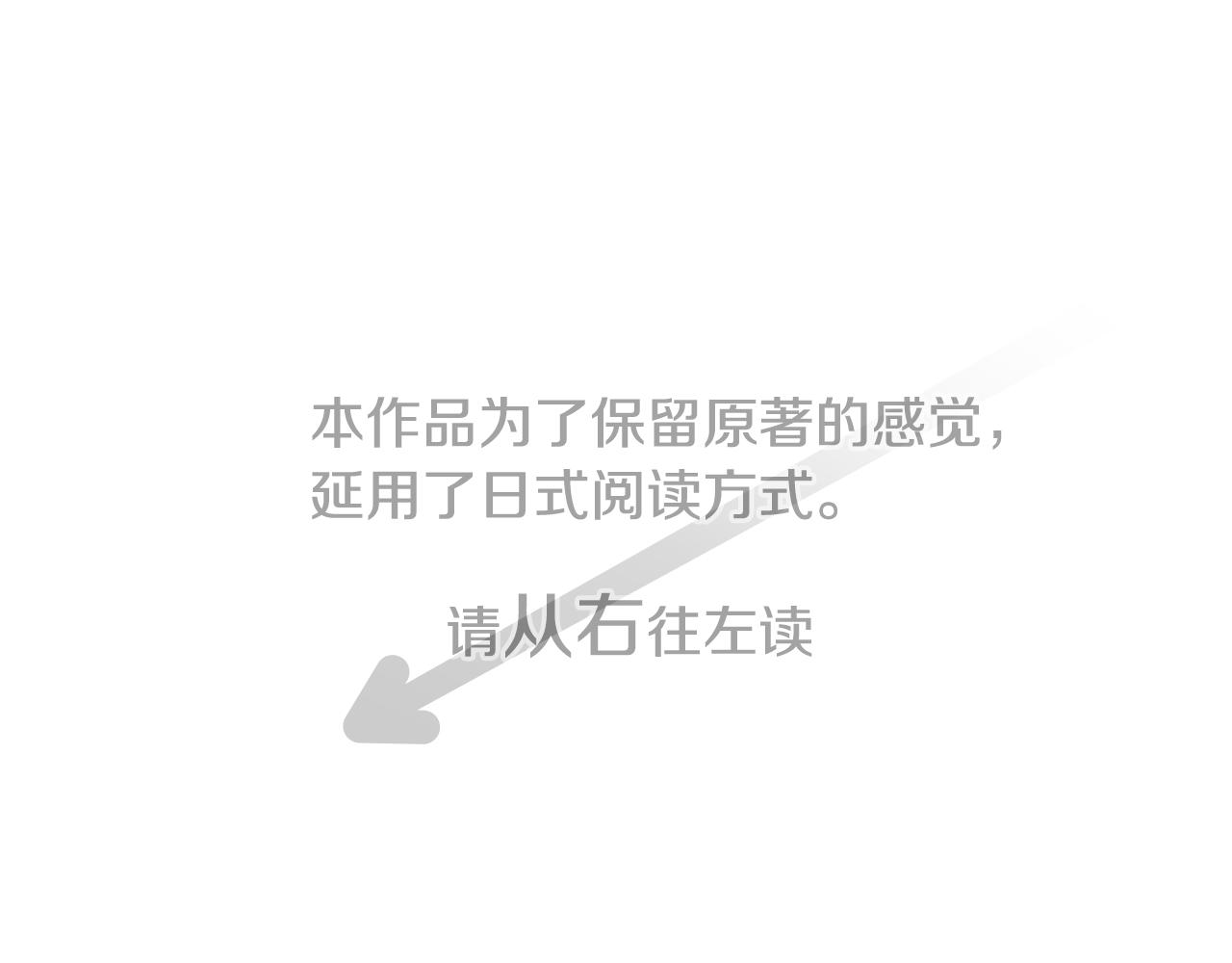 第248话 晨露是蓝宝石0