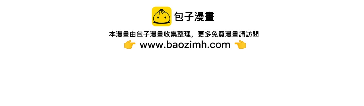 第248话 晨露是蓝宝石1