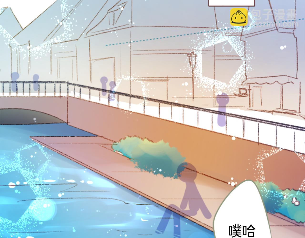 第248话 晨露是蓝宝石13