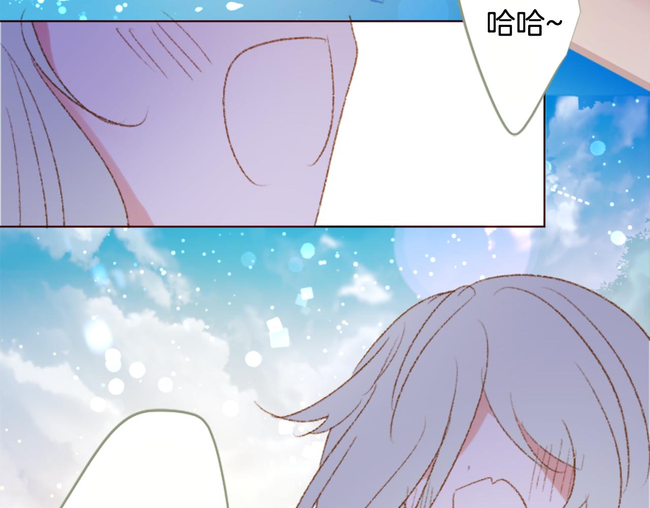 第248话 晨露是蓝宝石14