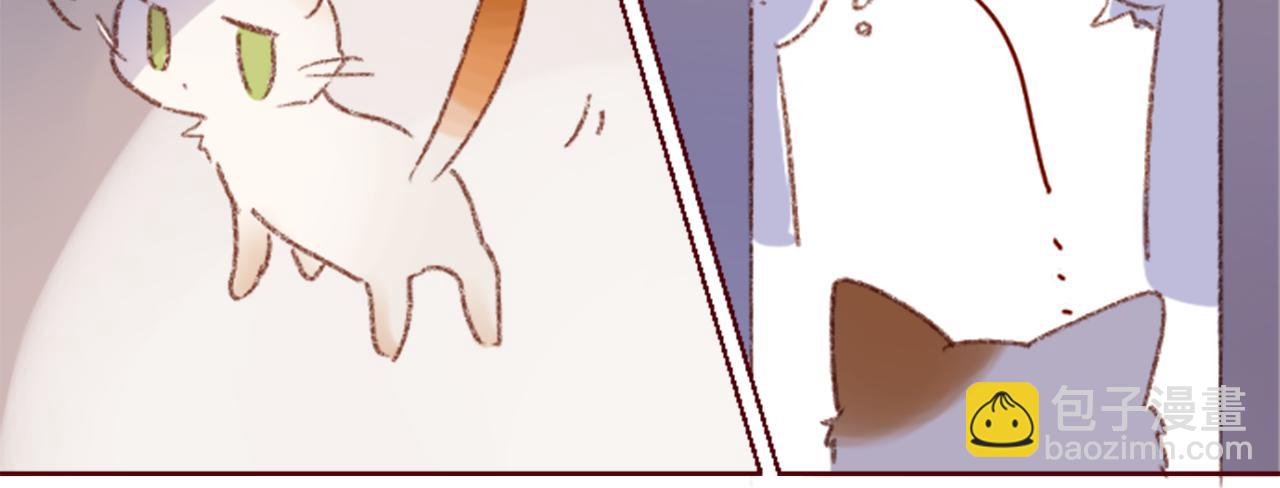 第248话 晨露是蓝宝石40
