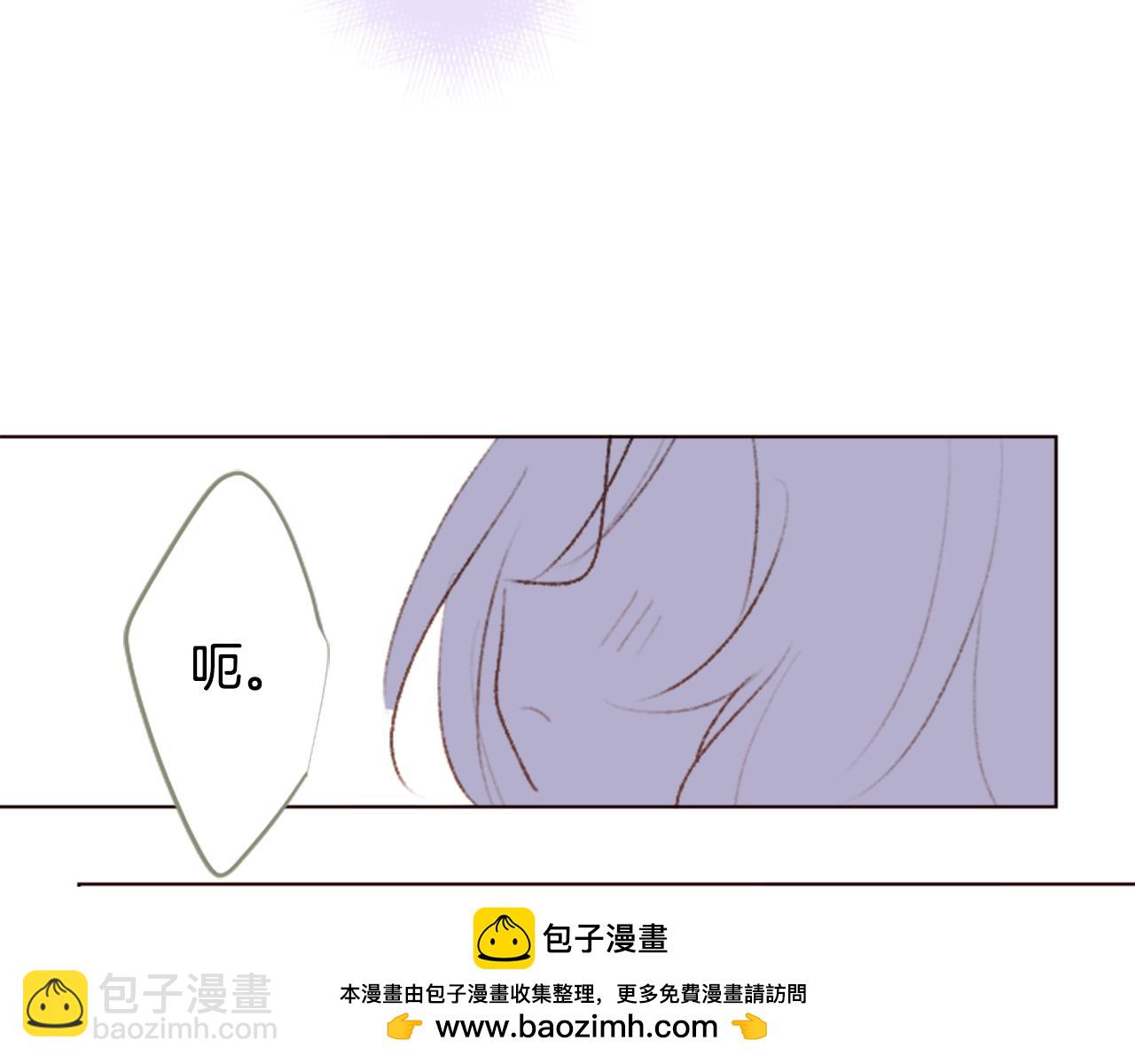 第250话 欢迎来到秘密茶会49