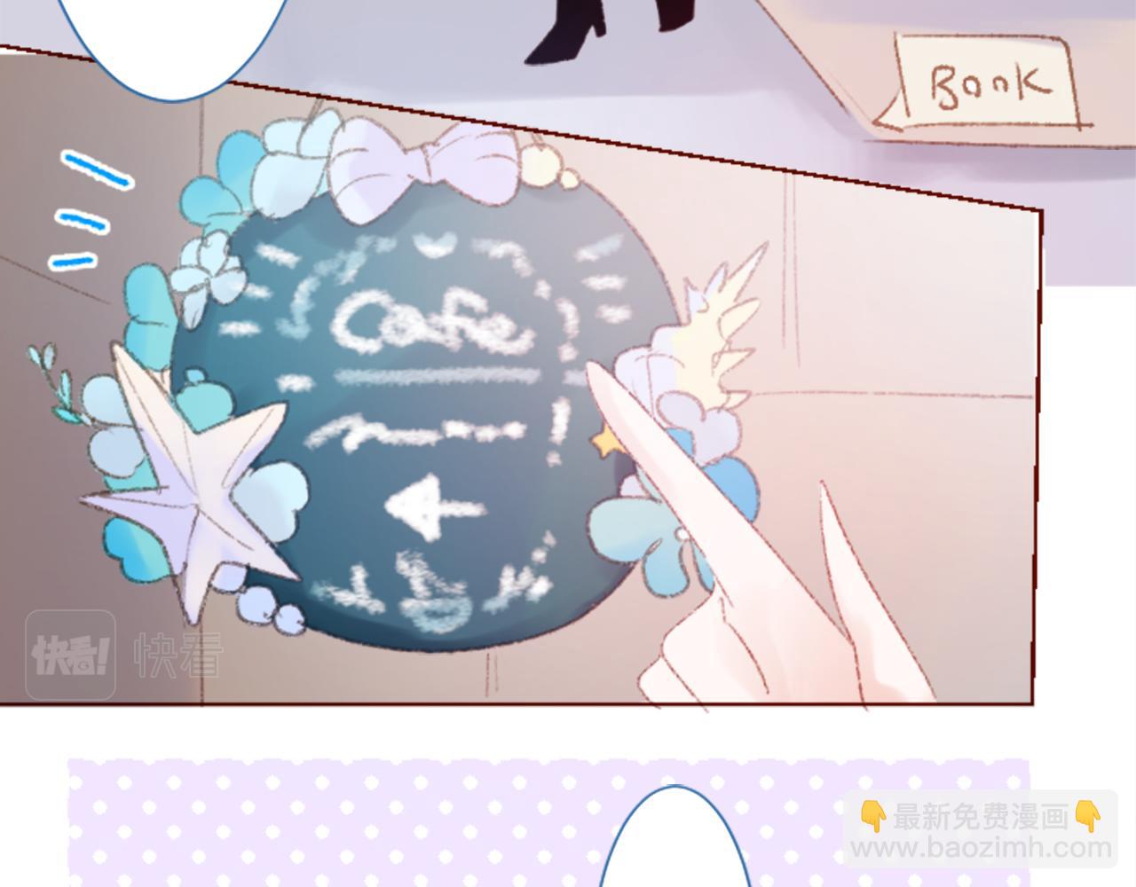 第252话 重新回归的蓝色粉末18