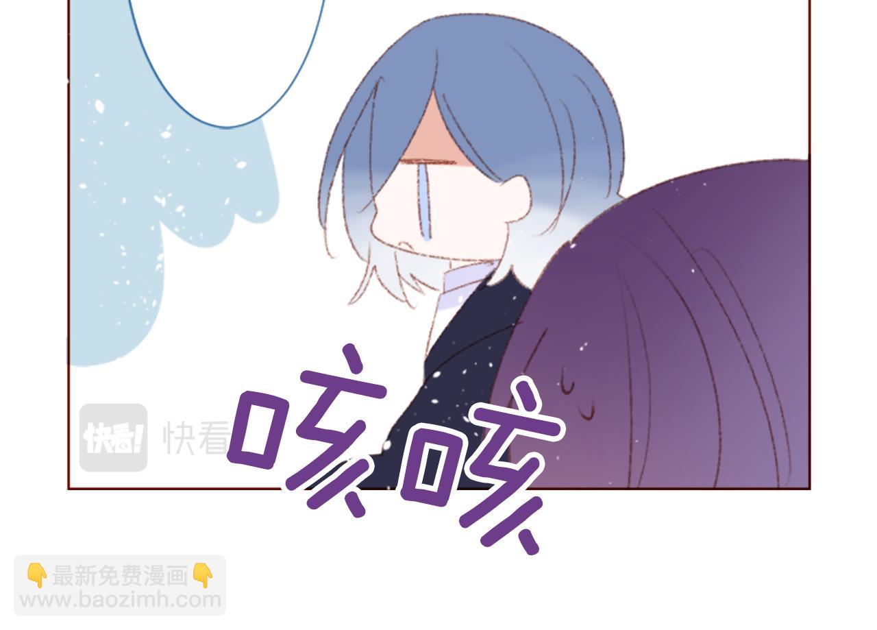 第252话 重新回归的蓝色粉末26