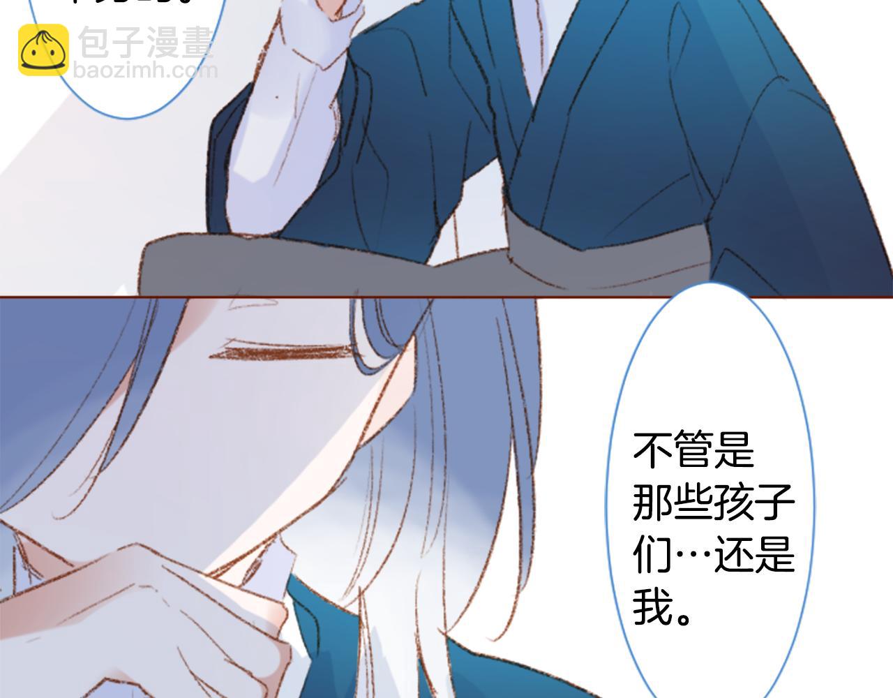 第252话 重新回归的蓝色粉末34