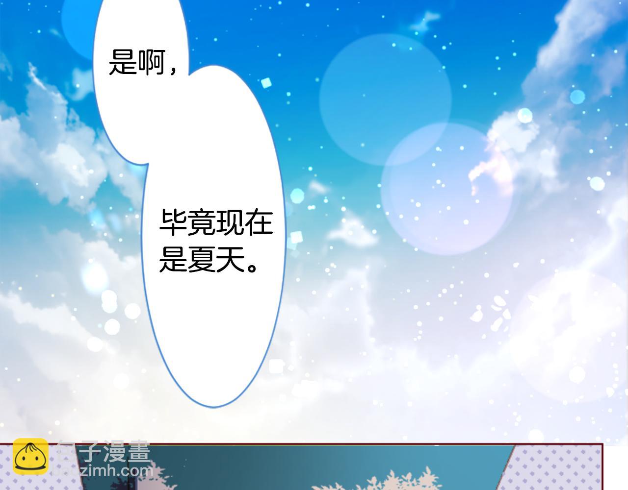 第252话 重新回归的蓝色粉末41