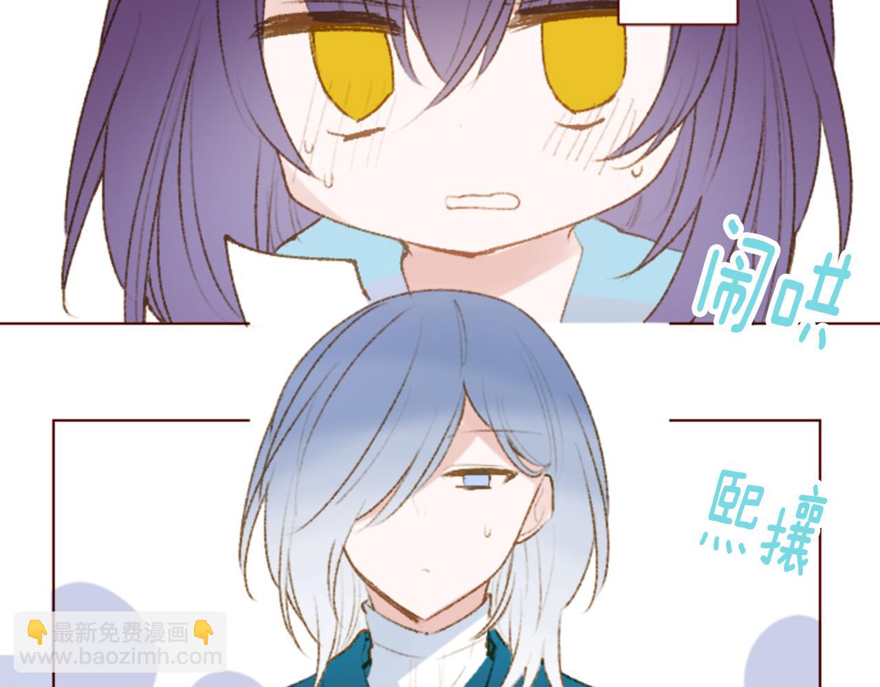 第252话 重新回归的蓝色粉末9