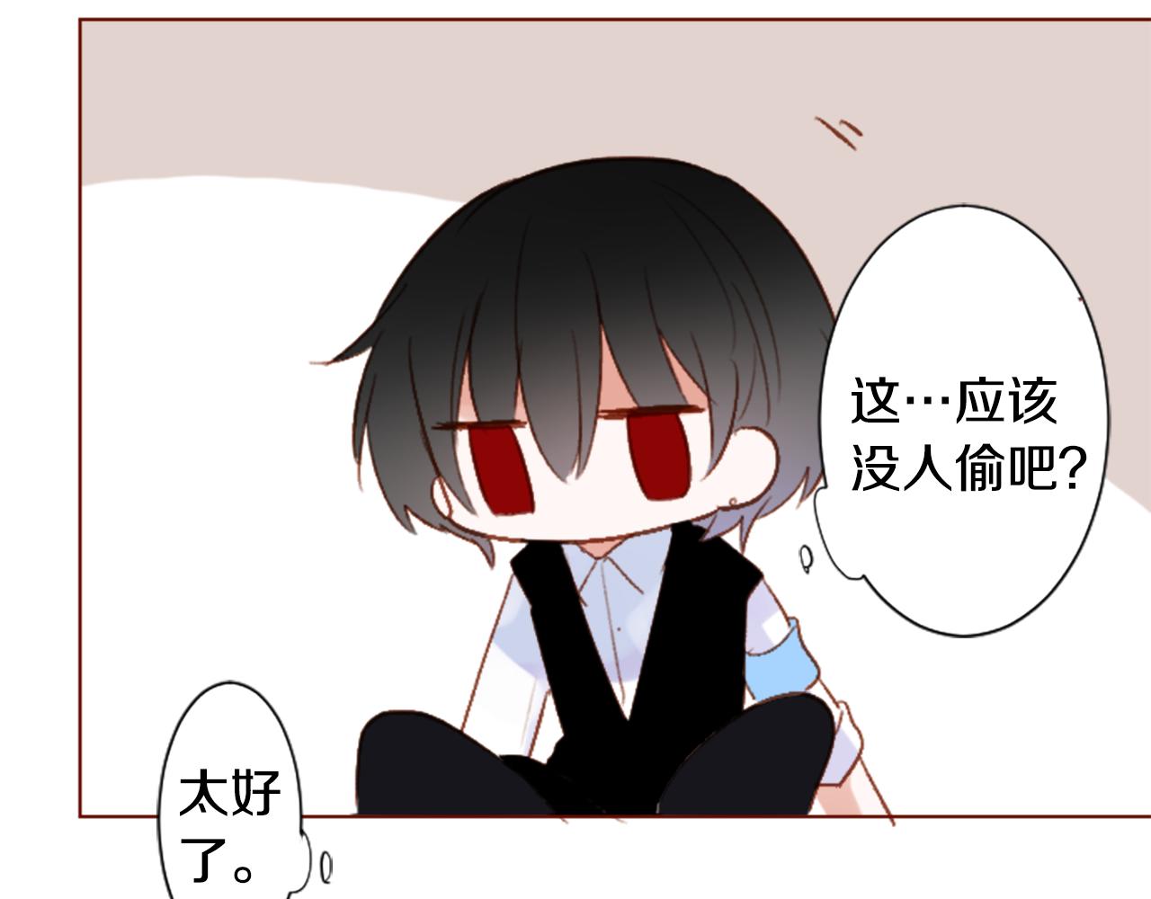 第257话 蓝色礼盒11