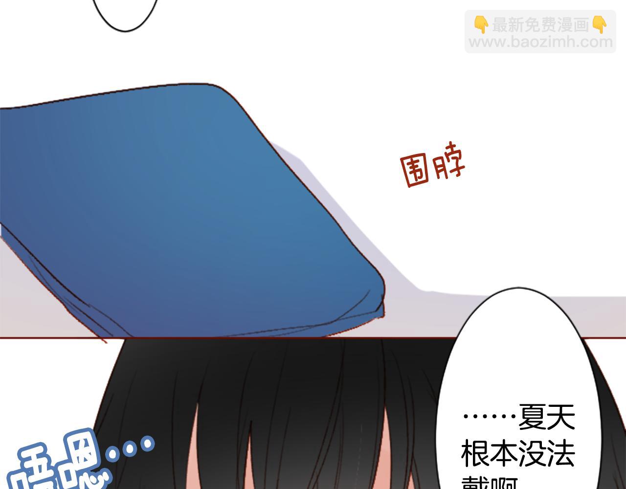 第257话 蓝色礼盒12