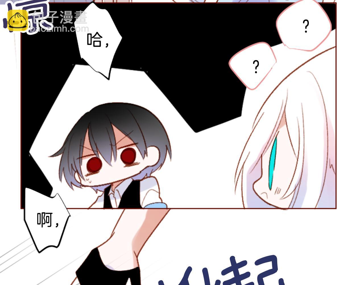 第257话 蓝色礼盒15