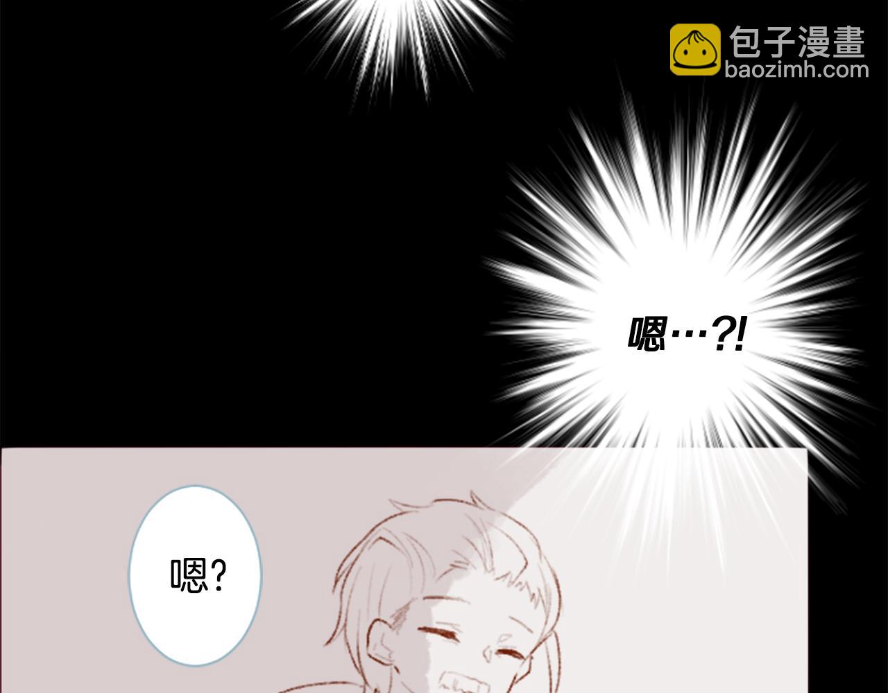 第257话 蓝色礼盒37