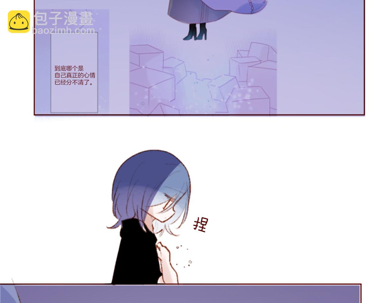 第283话 夜晚余音仍在回荡11
