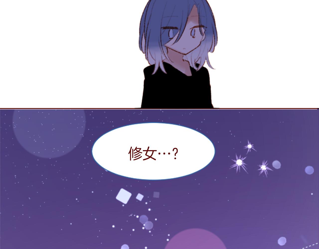 第283话 夜晚余音仍在回荡18
