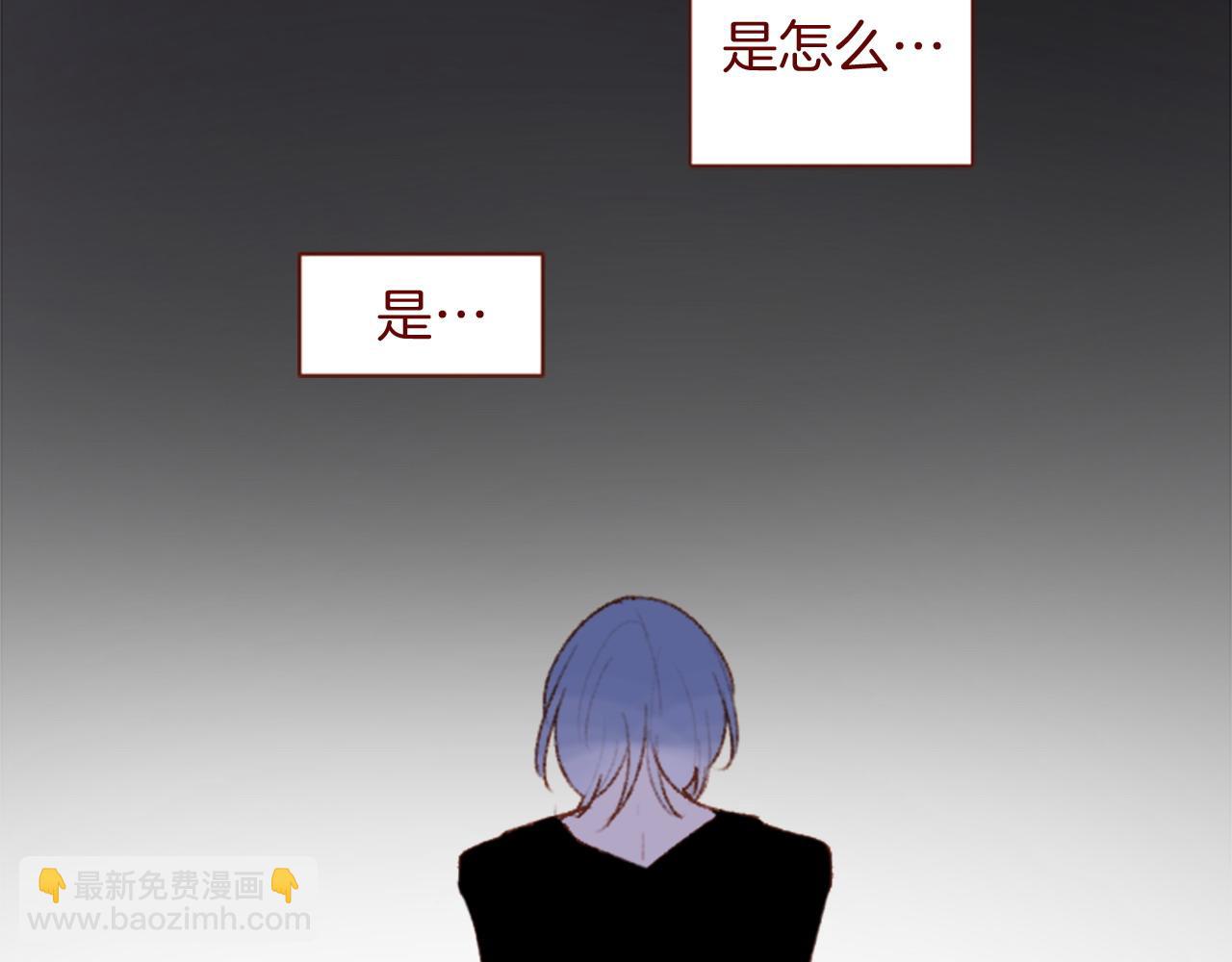 第283话 夜晚余音仍在回荡55