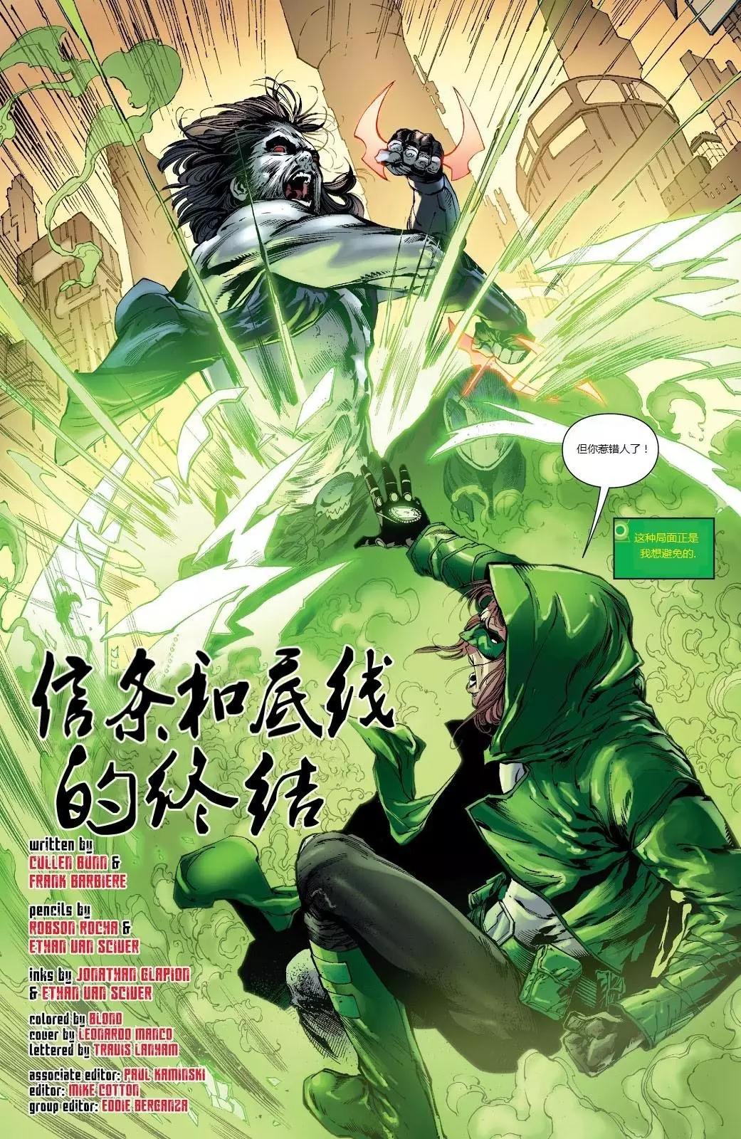 第13卷4