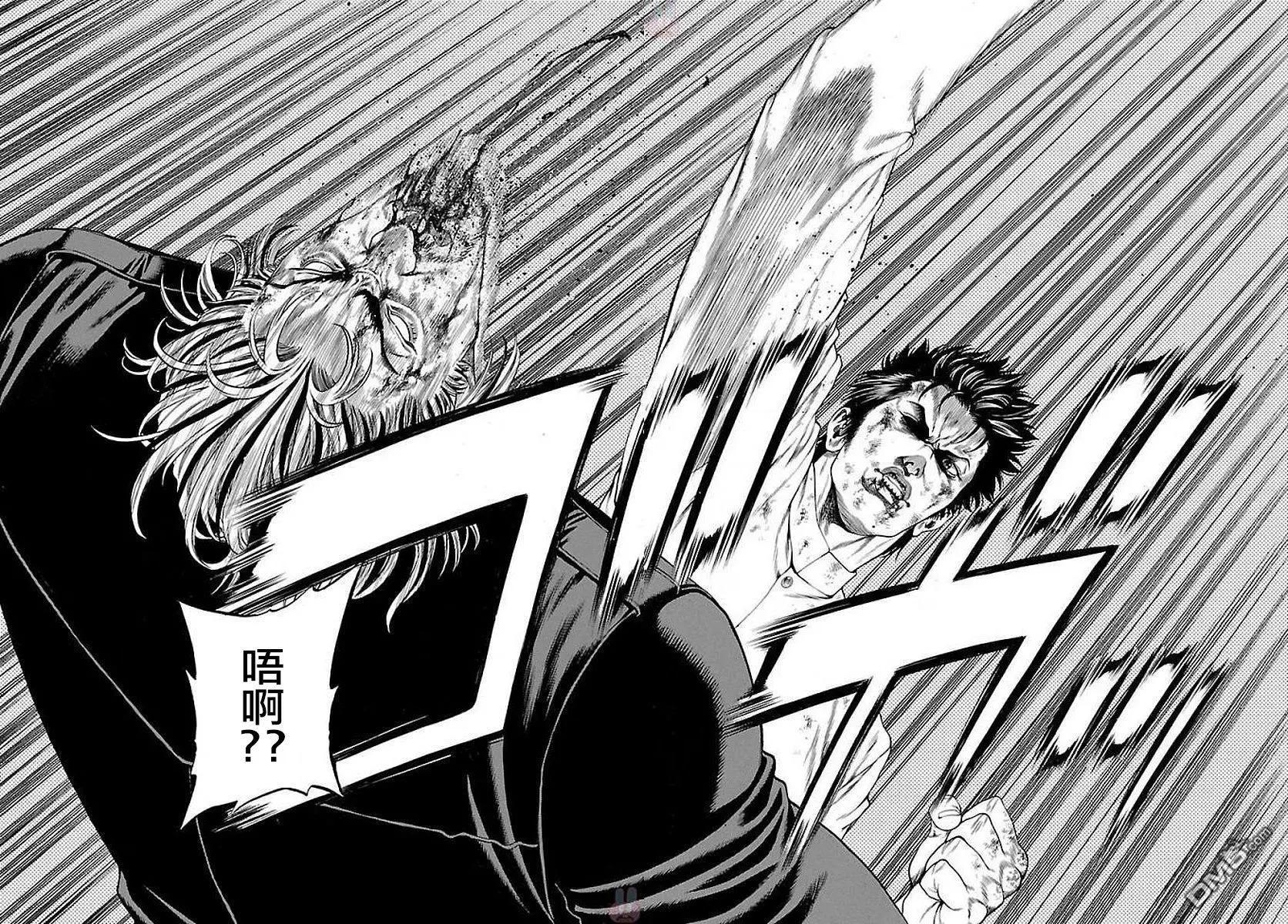 第51话28