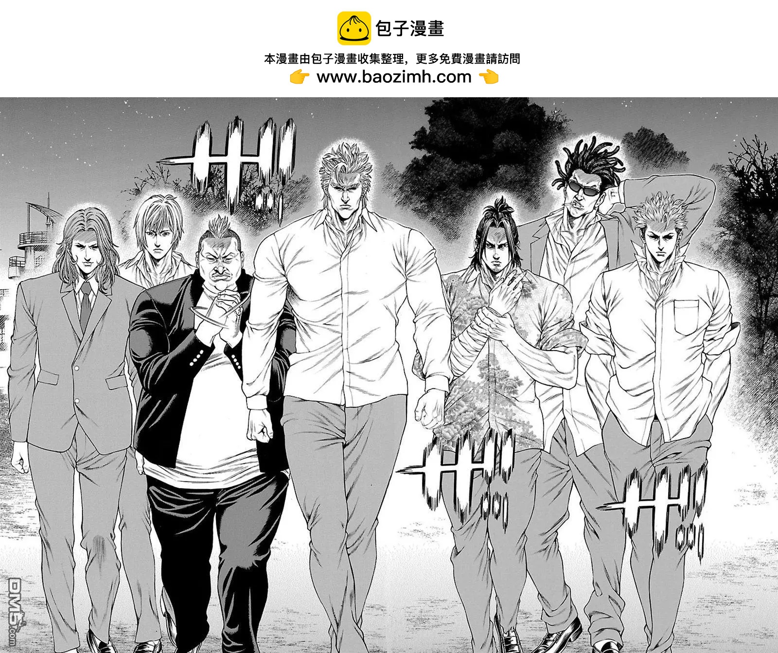 第54话 决赛开幕！！23
