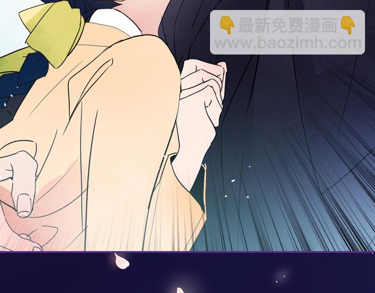 序章 男扮女装入宫为妃！28