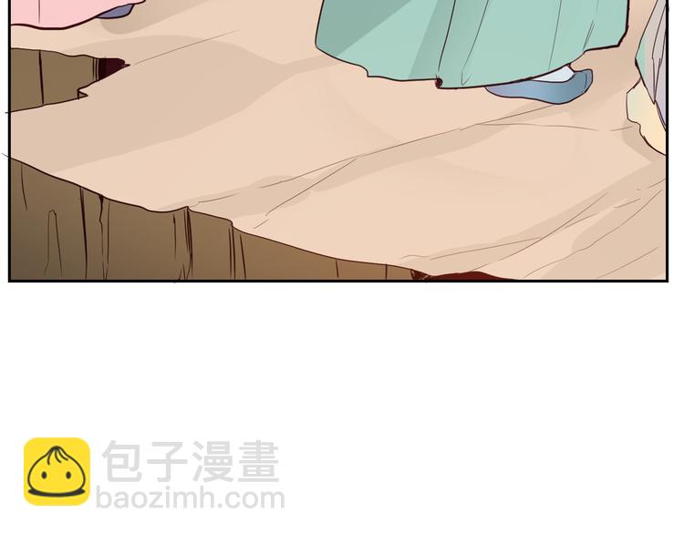 第4话 女装少爷要入宫？！117