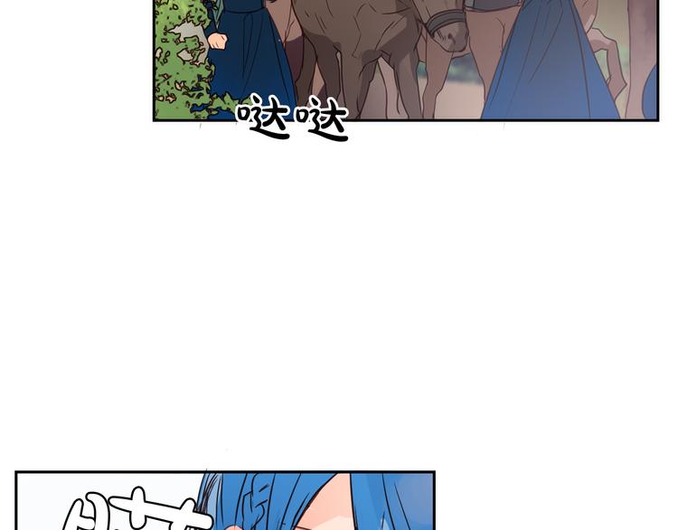 第4话 女装少爷要入宫？！120