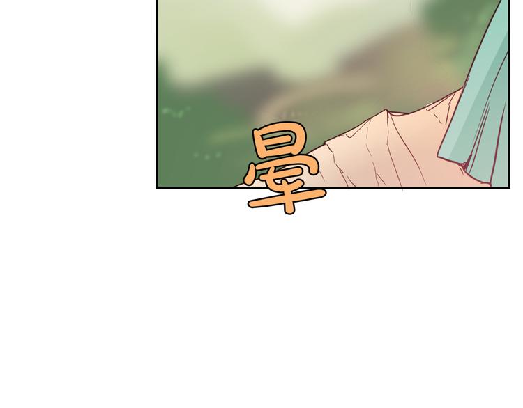 第4话 女装少爷要入宫？！123