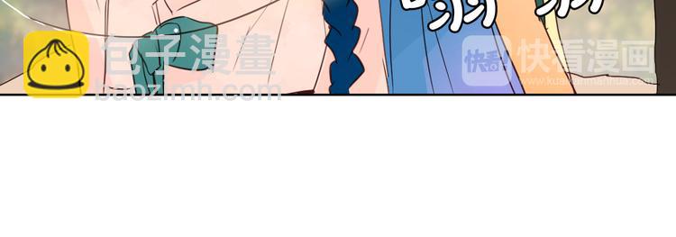 第4话 女装少爷要入宫？！125