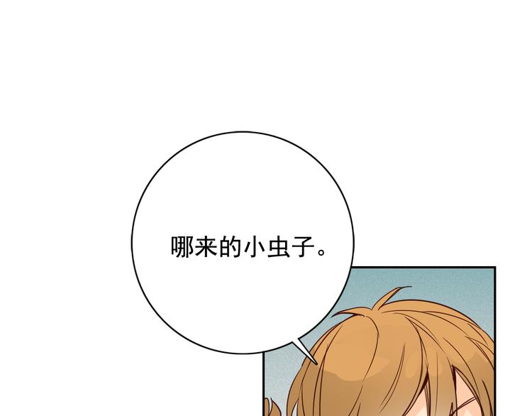 第4话 女装少爷要入宫？！126