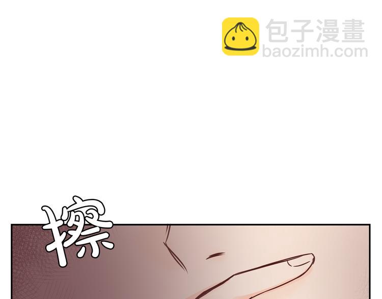 第4话 女装少爷要入宫？！128