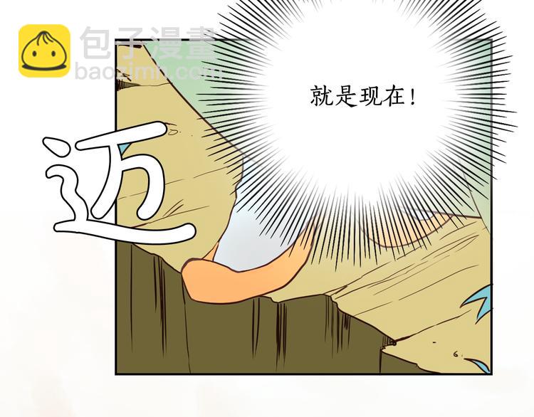 第4话 女装少爷要入宫？！132