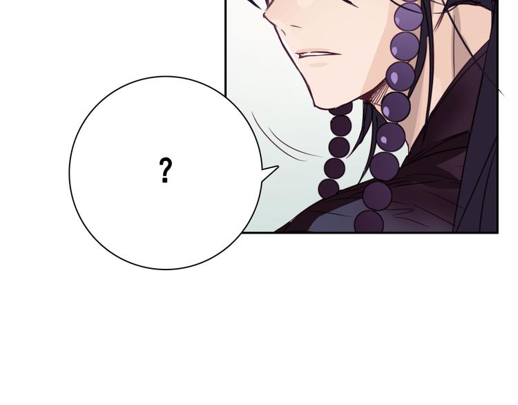第4话 女装少爷要入宫？！140