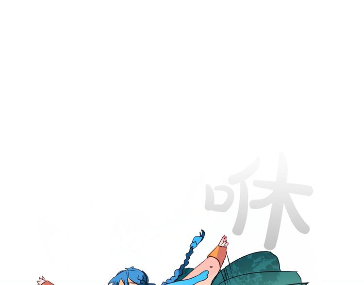 第4话 女装少爷要入宫？！143