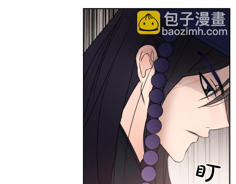 第4话 女装少爷要入宫？！27