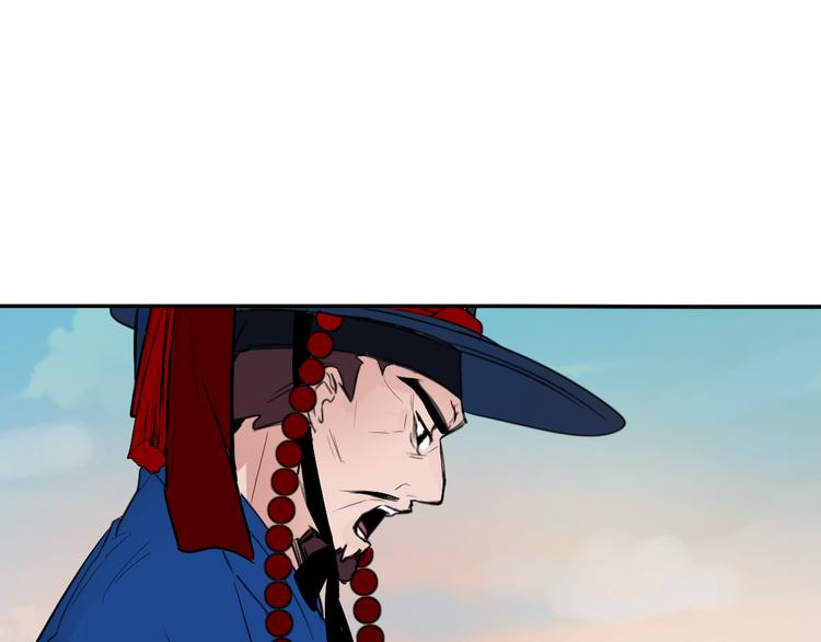 第4话 女装少爷要入宫？！34