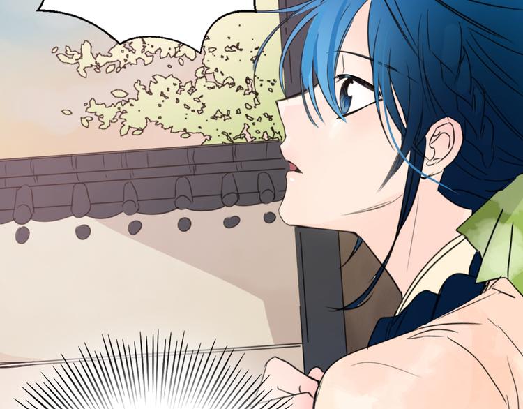 第4话 女装少爷要入宫？！37