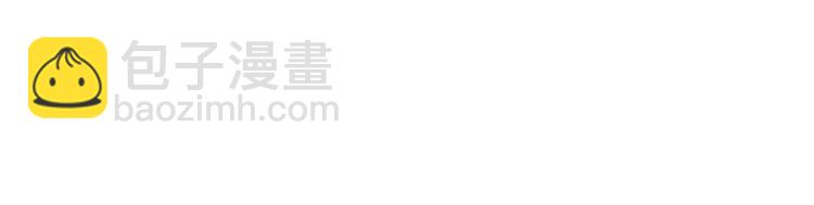 第4话 女装少爷要入宫？！48