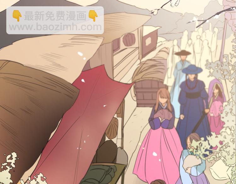 第4话 女装少爷要入宫？！55