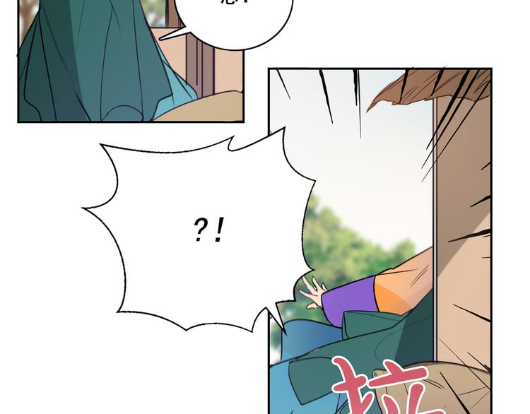 第4话 女装少爷要入宫？！65