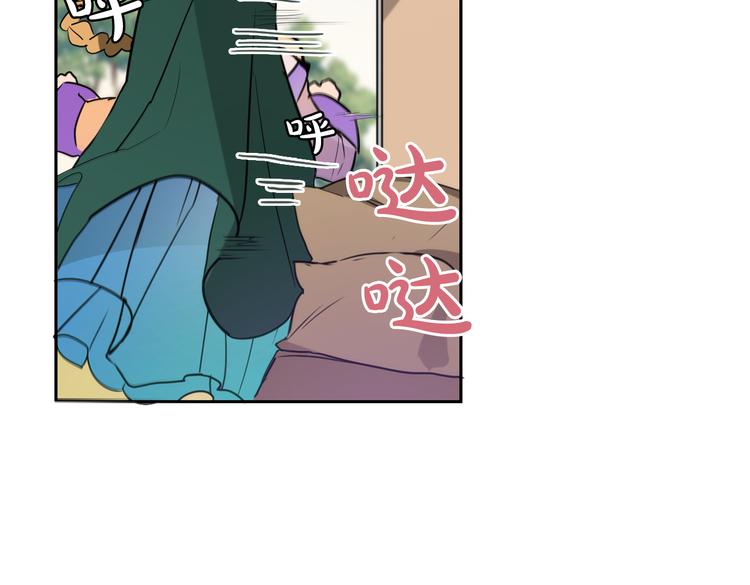 第4话 女装少爷要入宫？！67